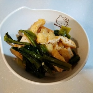 小松菜と油揚げのピリ辛中華煮びたし